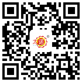 陜西太諾盛合建設(shè)工程有限公司